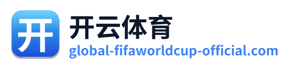 开云体育
